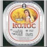 mosur (65).jpg